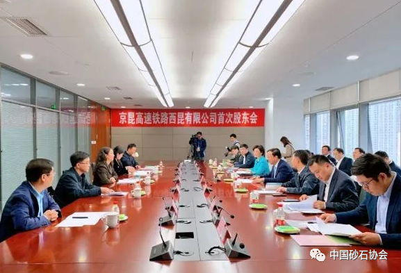 “比肩”川藏線！西昆高鐵總投資2900億元，即將